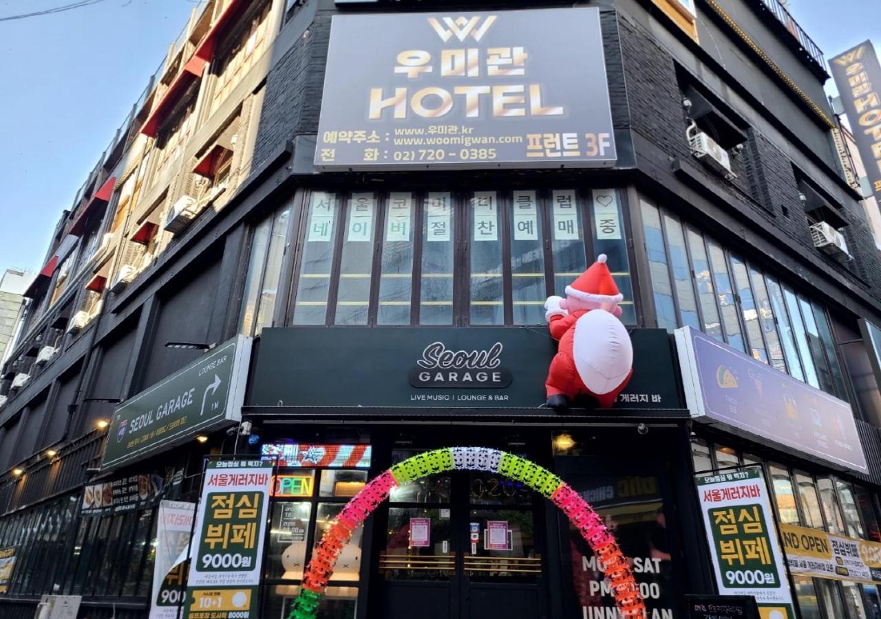 Woomigwan Hotel Seoel Buitenkant foto