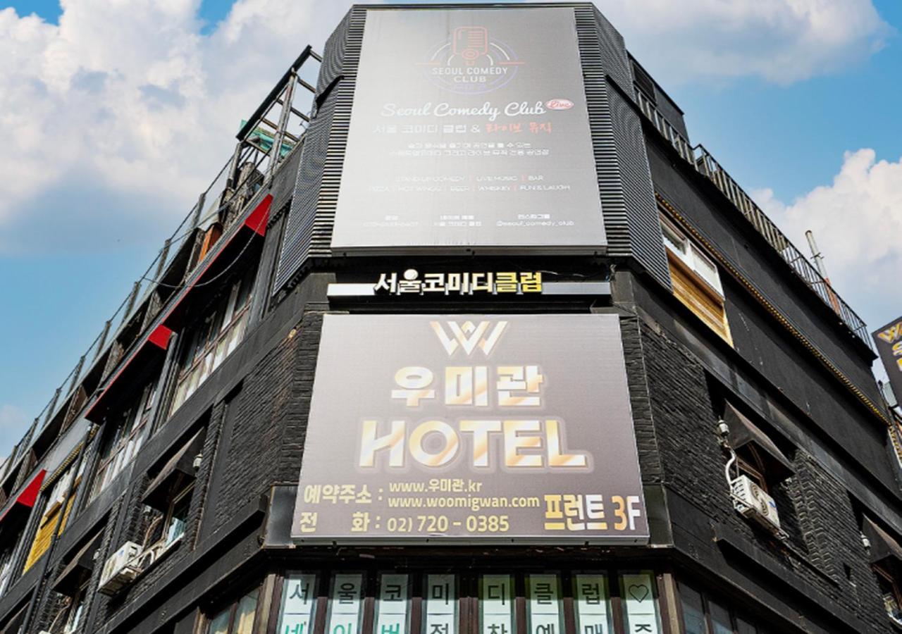 Woomigwan Hotel Seoel Buitenkant foto